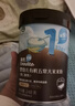 英氏婴幼儿有机营养米粉248g维C加铁宝宝辅食高铁米糊低敏6月+ 实拍图