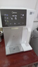 美的（Midea）台式净饮机净水器饮水机净水机直饮机一体机免安装家用即热魔方系列富锶矿化冷热双温 JD2288T-RO 实拍图