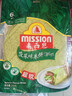 麦西恩奇亚籽藜麦卷饼270g 8英寸 6片装 早餐手抓饼墨西哥卷饼 实拍图
