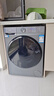 海尔（Haier）滚筒洗衣机全自动家用带烘干 洗烘一体 12公斤大容量超薄 自营XQG120-HL52D1 一级能效以旧换新 实拍图
