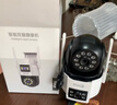 乔安（JOOAN）AI高清监控摄像头室外家用监控无线wifi监控器360度无死角带夜视全景旋转云台户外家用手机远程 实拍图