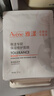 雅漾（Avene）【陈鑫海推荐】专研保湿修护面膜15片 舒缓修护泛红保湿敏肌礼物 实拍图