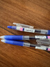 百乐（PILOT）JUICE果汁笔蓝色中性笔签字笔0.7水笔文具按动笔办公用品刷题笔高颜值学生考试笔 单支装 实拍图