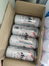 Asahi朝日啤酒超爽3.5度  500ml*24罐  整箱装京东自营踏春送礼 实拍图