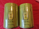 一杯香茶叶绿茶正宗明前龙井茶250g2026新茶春茶礼盒装送礼自己喝散装 实拍图