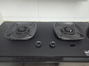 火王（Hione）70%热效率燃气灶天然气双灶5.2kW猛火定时液化气煤气灶台式嵌入式一级能效节能灶 【70%热效定时】5.2KW磨砂灶B5 天然气12T 实拍图