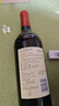长城特选7橡木桶解百纳干红葡萄酒750ml*6瓶整箱装红酒送礼 实拍图