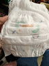 大王（GOO.N）光之羽系列拉拉裤XXXL23片(≥17KG)尿不湿 超薄透气 实拍图