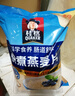 桂格（QUAKER）快煮快熟燕麦片1000克袋装 营养早餐 膳食纤维 零添加白砂糖 实拍图