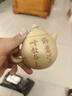 藏壶天下 宜兴紫砂壶 纯手工精品刻绘茶壶功夫茶具原矿本山段泥龙蛋茶壶 龙蛋壶 200ml 实拍图