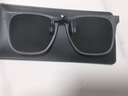 米家小米 偏光太阳镜眼镜夹片 便携式高清偏光眼镜防紫外线墨镜男女款 实拍图
