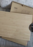 京东京造 菜板 擀面板砧案板切菜天然楠竹家用【加厚双面】60*40*1.9cm 实拍图