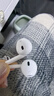 Apple/苹果 EarPods USB-C有线耳机 type-c有线耳机苹果耳机 苹果17有线耳机笔记本耳机游戏音乐 实拍图