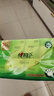 心相印手帕纸茶语丝享 超迷你4层6片*24包 纸巾便携 实拍图