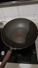 苏泊尔炒锅 无油烟不粘锅少油烟煎锅32cm炒菜锅电磁炉通用EC32AHP01 实拍图