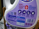活力28薰衣芬芳洗衣液超值多效洁净粒子薰衣草精油持久留香深度清洁去污 薰衣芬芳13.2斤/2.6kg瓶+4kg袋 实拍图