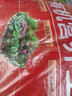 沃思林通用营养土花土大包有机种菜养花种花专用种植土壤绿萝泥炭土 50斤精制营养土 实拍图
