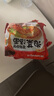 三养（SAMYANG）泡菜汤面速食袋装 520g(104g*5) 酸辣韩式方便面泡面 早餐零食 实拍图