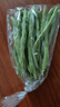 四季豆300g(架豆） 实拍图