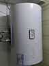 统帅海尔出品80升电热水器京东自营上门安装 2200W节能速热国家补贴15%一级能效家用储水式LEC8001H-X5 实拍图