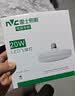 雷士（NVC）led大功率灯泡飞碟节能E27螺口球泡灯家用单灯大瓦数20W白光6500K 实拍图