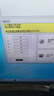 绘威适用惠普HPTank518 519 678 510 538 418 516 511 411 530 531 758 GT5810打印机墨盒墨水GT52GT53XL 2黑3彩 实拍图