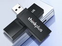 ThinkPlusThinkPlus联想  32GB U盘 USB优盘 办公投标专用u盘 迷你商务移动闪存盘 闪电鲨2.0系列 实拍图