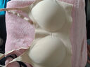 ubras无尺码云感托吊带背心隐形无痕文胸罩女士内衣女肤 实拍图