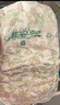 祺安熊猫乳木果油婴儿护臀纸尿裤M码60片10-16斤超薄透气成长裤箱装 实拍图