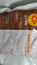 正大食品（CP）樱桃谷鸭脖净重1.8斤鸭货生鲜 麻辣卤味鸭货鸭肉火锅烧烤食材 实拍图