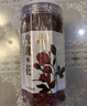 杞利元 玫瑰花60g 平阴胎玫瑰花茶 精选无硫玫瑰干花滋润养生茶 实拍图