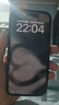 苹果17pro【官方正品】iphone17pro 苹果手机17pro iphone17 手机Apple 全网通5G手机 苹果17 苹果17pro 深蓝色 256G【全网通+配件大礼包】 【正品保证 京 实拍图