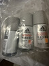 阿迪达斯（adidas）男士走珠止汗露香体滚珠 腋下除臭（清风+畅爽+劲能）50ml*3  实拍图