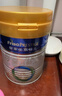 美素佳儿（Friso）皇家幼儿配方奶粉 3段（1-3岁幼儿适用）400g 乳铁蛋白（新国标） 实拍图