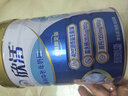 伊利欣活 中老年奶粉 送礼 营养品 早餐 富硒高钙高蛋白益生菌 800g 实拍图