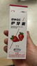 Gc 护牙素 日本进口不含氟正畸白斑脱矿防蛀牙 不含氟什果味 40g 实拍图