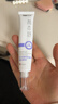 可孚医用凝胶30g*2透明质酸钠晒后修复凝胶医美术后油痘肌祛痘印疤痕 实拍图
