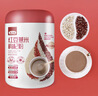 燕之坊 红豆薏米枸杞粉500g 五黑桑椹粉薏仁粉五黑麦片粉山药粉代餐粉 红豆薏米枸杞粉500g（升级款） 实拍图