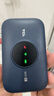 TCL随身wifi三网通用免插卡无线wifi6车载4G路由器随身便携无限制移动联通电信全国通用2026款5GXY15B 【新款苍梧蓝】展锐芯片3000毫安大电池 不限速不虚标月享1500G流量 实拍图
