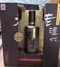泸州老窖老泸州韶光年华52度浓香型白酒礼盒京东自营送礼礼品500ml*2瓶 实拍图