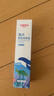 维德（WELLDAY）儿童生理盐水洗鼻器100ml海盐水喷鼻窦炎喷剂鼻塞鼻腔清洗器 实拍图