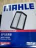 马勒（MAHLE）油性空气滤芯LX2912/1(歌诗图2.4L 12-16款/八代雅阁/8代雅阁2.4L 实拍图