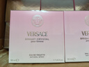 范思哲（VERSACE）晶钻女士淡香水50ml花果香调生日礼物许我耀眼露思同款 实拍图