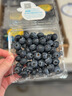 怡颗莓Driscoll's 云南蓝莓Jumbo大果18mm+ 2盒约125g/盒 新鲜水果 实拍图
