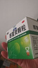 999三九感冒灵颗粒10g*9袋4盒装感冒药解热镇痛用于感冒引起的头痛发热鼻塞流涕咽痛症状,多产地随机发货 实拍图