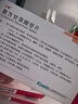 [甘毓(GANYU)] 复方甘草酸苷片20片*2板 科学保肝护肝片剂 实拍图
