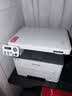 奔图（PANTUM）M6766DW激光打印机家用办公 自动双面打印 复印扫描一体机 手机无线作业打印机 实拍图