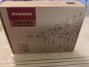 纽曼（Newsmy）500GB 移动硬盘机械 清风塑胶系列 USB3.0 2.5英寸 风雅黑 稳定耐用 照片视频备份 大U盘 实拍图