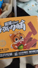 三只松鼠手撕肉脯原味400g/420g 量贩装 混发 休闲零食 靖江风味猪肉干 实拍图