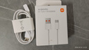 小米 原装USB-C数据线100cm 6A充电线白色 适配USB-C接口手机游戏机充电xiaomi红米redmi/k70 实拍图